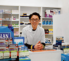 Making Docklands City Pharmacy a household name